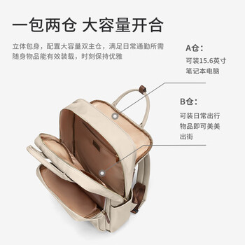 高尔夫（GOLF）双肩包女14/15/16英寸笔记本电脑包商务出差旅行背包书包送女友