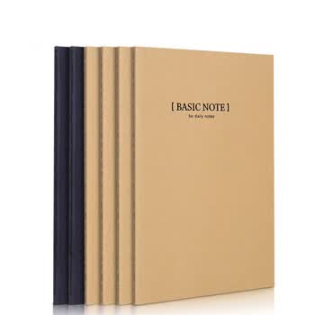得力（deli）6本B5/40张牛皮纸缝线软抄本办公记事本/ 日记本文具笔记本子 学生笔记 P033459