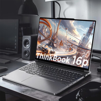 ThinkPad联想笔记本电脑 ThinkBook 16P 16英寸2024高性能游戏本3D建模CAD制图设计师移动工作站 定制 i9-14900HX 32G 2T RTX4060-8G独显 3.2K