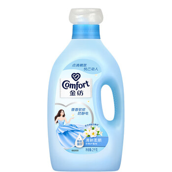金纺衣物增柔亲肤护衣柔顺剂 清新柔顺2kg+金纺柔顺剂400G*3 6.4斤装