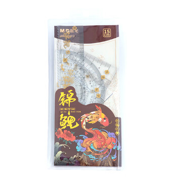 晨光（M&G）(M&G)文具锦鲤红色套尺尺子套装小学生考试 4件套直尺15cm+三角尺*2+量角器中高考