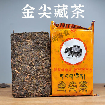 拾年・金尖 500g 四川木雅◯ 庄茶業股份有限公司 ほうじ茶 400g | 木谷製茶場オンラインショップ