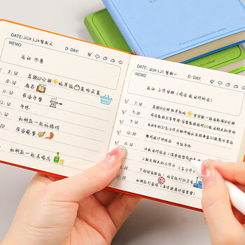 佳茉每日计划随身便携口袋本方形笔记本高颜值时间管理自律日程本随手记加厚日记本记事本96张 佳茉每日计划随身便携口袋本方形笔记本高颜值时间管理自律日程本随手记加厚日记本记事本96张