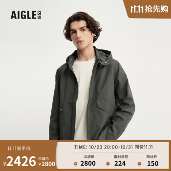 AIGLE休闲夹克型号规格- 京东