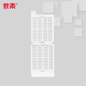 世泰 组织包埋盒适用于组织学样本液体交换更高效带可折断式的盖子耐化学腐蚀 EM102组织包埋盒250只/盒