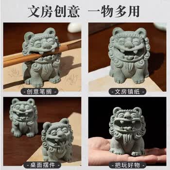 梅林笔庄笔搁毛笔架托瑞狮镇纸书法专用镇尺石头仿真小狮子创意可爱动物压纸石文房四宝桌面装饰摆件书法