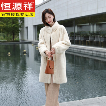 恒源祥皇冠天鹅绒貂皮大衣整貂女装中长款水貂皮草外套裘皮立领新款