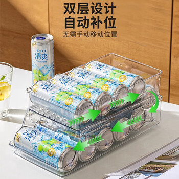 BXLJ冰箱饮料收纳滚动可折叠易拉罐收纳盒厨房饮料架双层大号折叠款