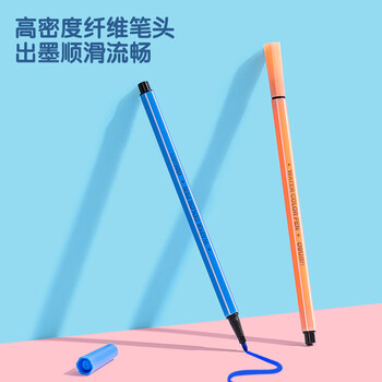 得力（deli）18色六角细杆水彩笔粉儿童可水洗创作画笔学生绘画彩虹筒6953女孩儿童水彩笔