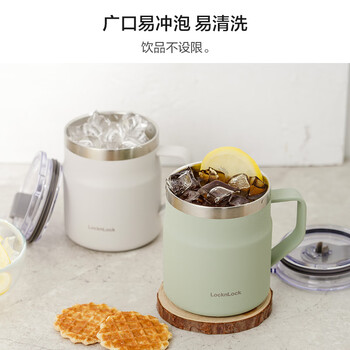 乐扣乐扣(LOCK&LOCK) 遇见咖啡杯保温保冷桌面杯男女办公水杯子475ML蓝色LHC4219NVY 乐扣乐扣(LOCK&LOCK) 遇见咖啡杯保温保冷桌面杯男女办公水杯子475ML蓝色LHC4219NVY