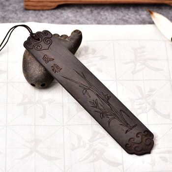 米兹MIEZ 紫光檀木质书签中国风特色创意礼品教师节礼物送老师同学生日礼物公司年会小礼品 风雅伴手礼 米兹MIEZ 紫光檀木质书签中国风特色创意礼品教师节礼物送老师同学生日礼物公司年会小礼品 风雅伴手礼