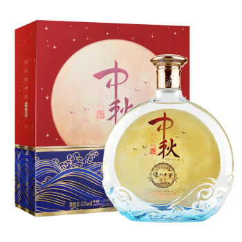 酒中酒52度价格报价行情- 京东