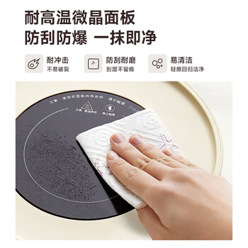 ankale围炉煮茶套装 全套户外电陶炉电茶炉烧水煮茶炉煮茶壶养生壶【全玻璃养生壶+烤网围炉】AJL-DT01