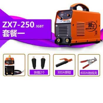 威王zx7-250价格报价行情- 京东