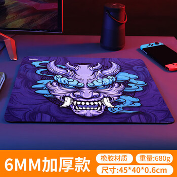 BUBM 电竞游戏鼠标垫 适用LOL吃鸡CSGO 守望 竞技游戏方形鼠标垫加厚顺滑 450*400*6mm虎符恶霸
