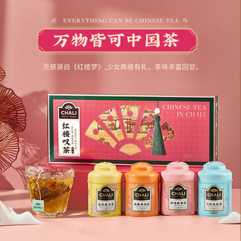 CHALI茶里 养生花茶 玫瑰普洱蜜桃乌龙袋泡茶60g/24包【国潮尊享款】
