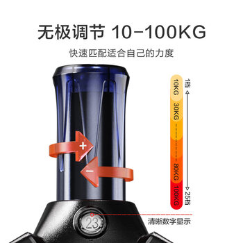 京东京造 智能计数超大屏液压臂力器 可调节力度家用健身器材 胸肌臂力棒