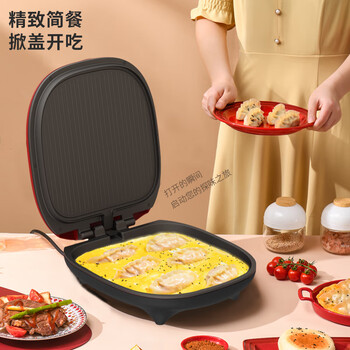 利仁（Liven）电饼铛家用双面加热煎饼铛煎烤机烙饼锅早餐机25mm加深烤盘三明治机烙饼锅LPBC-100