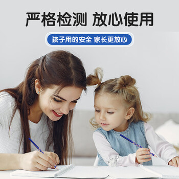 晨光（M&G）文具 洞洞铅笔彩杆30支HB 小学生练字铅笔 儿童开学正姿矫姿 三角木杆沾顶易抓握 AWP30728