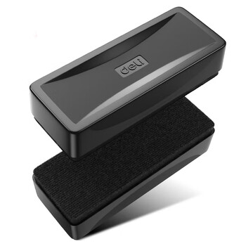 得力(deli)白板磁性白板擦正面吸附黑板擦白板配件 白板笔可用（50*125*25mm）7834