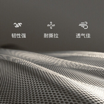 奈高（NAIGAO）弓形椅办公椅会议椅网布透气人体工学椅培训书桌班前椅加厚四脚椅