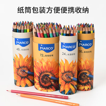 马可（MARCO）油性可擦彩色铅笔24支装学生儿童男孩女孩入门绘画涂色画笔画具画材美术生日礼物开学套装