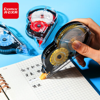齐心（COMIX）216米修正带 36m*6涂改带 学生改正带涂改带 强遮盖大容量顺滑不断带