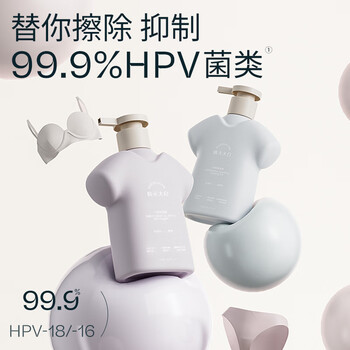 EVERSHINE晴天大白内衣裤洗衣液775ml内衣内裤清洗液除菌去血渍HPV灭活专用