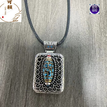 万佛朝宗价格报价行情- 京东