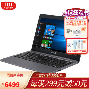 2022最新作】 最新Win11Pro/カメラ内蔵/HDMI/USB3.0/中古/15.6型