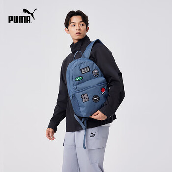 彪马PUMA 户外旅行轻便大容量双肩背包男女运动学生书包079194