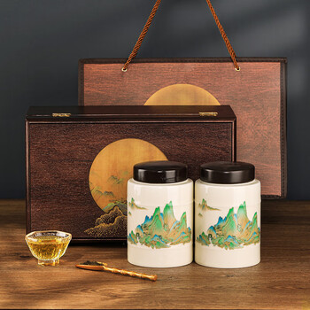 盛茗世家 特级金骏眉寿眉白茶茶叶红茶拼装礼盒装330g 节日送礼长辈领导