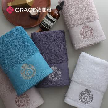 洁丽雅（Grace）五星级酒店大毛巾2条纯棉家用加大加厚吸水长绒棉洗脸面巾180G/条