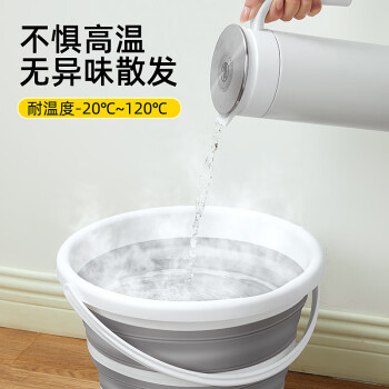 家杰优品折叠水桶便携收纳大容量加厚泡脚桶车载储水桶钓鱼桶旅行洗车桶
