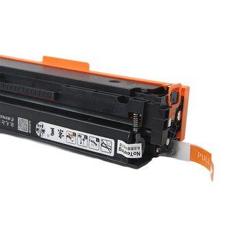 京呈cf510a硒鼓适用惠普204a硒鼓m154a硒鼓m180 m180n m180nw m181 m181fw打印机碳粉盒墨盒m154nw 标准套装