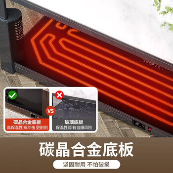 长虹烤火桌取暖桌长方形升降烤火茶几家用冬季多功能1.3米黑 电磁炉+语音升降+高端岩板+小程序A02
