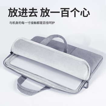 BUBM手提电脑包男15.6英寸苹果联想华为笔记本电脑手提包女公文内胆包