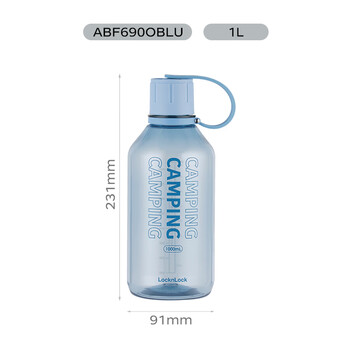 乐扣乐扣（LOCK&LOCK）户外运动水杯Tritan男女学生塑料杯子1L蓝色ABF690OBLU