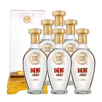 四十九方价格报价行情- 京东