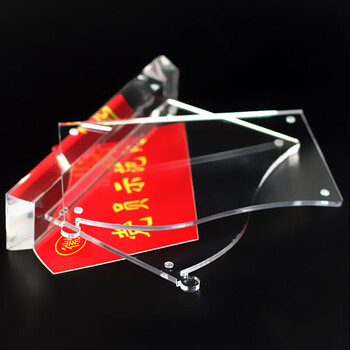 XYBP亚克力党员牌党员先锋示范岗台卡台签座位牌桌签立牌摆台党建5110-2桌牌2个装 XYBP亚克力党员牌党员先锋示范岗台卡台签座位牌桌签立牌摆台党建5110-2桌牌2个装