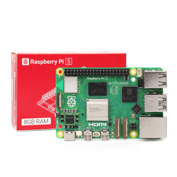 LOBOROBOT 树莓派5 官方原装开发板5代主板LINUX套件电脑AI编程主板Raspberry Pi 5