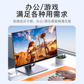 海康威视监控专用网线0.45mm无氧铜线芯CAT5E非屏蔽千兆家装网络布线监控箱线305米