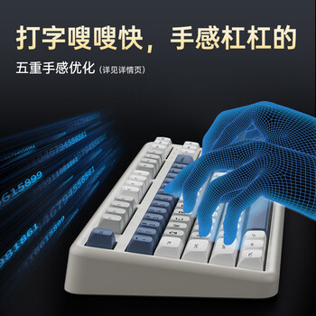 ikbc Q87三模机械键盘键盘87键 电竞游戏键盘键盘办公打字手感好电脑键盘无线键盘 马兰花King轴45g ikbc Q87三模机械键盘键盘87键 电竞游戏键盘键盘办公打字手感好电脑键盘无线键盘 马兰花King轴45g