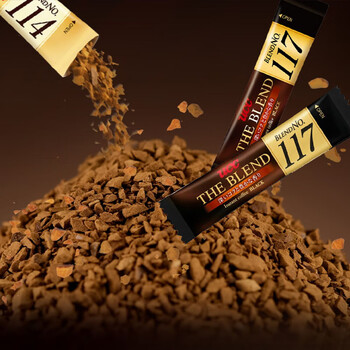 悠诗诗(UCC)114冻干黑咖啡速溶咖啡粉单杯装50.4g(1.8g*28条)新老包装交替 悠诗诗(UCC)114冻干黑咖啡速溶咖啡粉单杯装50.4g(1.8g*28条)新老包装交替