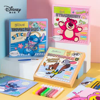 迪士尼（Disney）沙画儿童益智DIY沙画套装涂色绘画幼儿创意玩具文具礼盒新年女孩生日礼物年货节 史迪奇A60112-W1