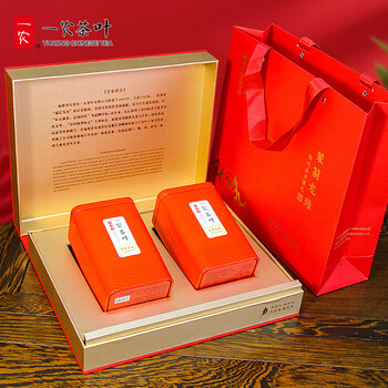 一农茶叶礼盒茉莉花茶龙珠300g七窨一提花香浓郁 礼盒礼包送礼佳选