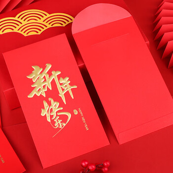 Touch Fish 千元红包信10个装 新年2026马年春节结婚生日周岁送礼 新年快乐