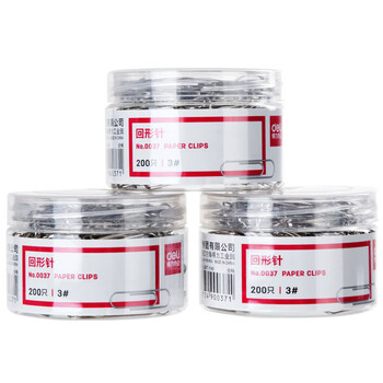 得力（deli）(deli)29mm镀镍回形针 3#金属防锈曲别针 200枚/筒 3筒装 办公室文具用品 33089