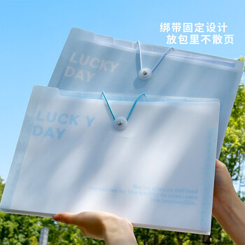 三年二班a4文件夹文件袋多层大容量小学生风琴包插页试卷收纳袋初中生高中生资料册办公用品 LUCKYDAY-风铃