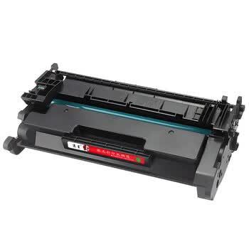 京呈CRG070硒鼓适用佳能MF462dw MF469dw MF463dw激光打印机黑白碳粉硒鼓 【11000页】CRG-070H大容量硒鼓 带芯片